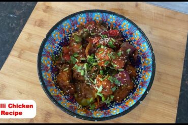 Chilli Chicken Recipe | Quarantine Cooking #1
