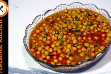 Chikar choley Recipe By Awsesom Kitchen (Ramzan Special Recipe)