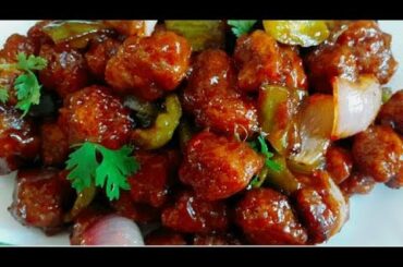 Soyabean chilli Easy & Tasty Chilli Recipe in Hindi Ghar Ka Swad With Priya