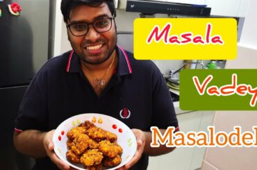 CARA BUAT MASALA VADEY [MASALODEH] VADAI | WADAI - How to make [Vegan Recipe]