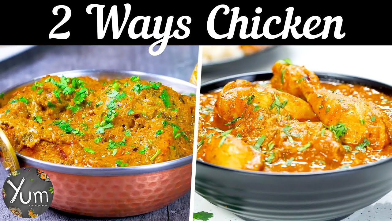 Try these delicious chicken recipes for a perfect dinner.ππ - Chili Chili