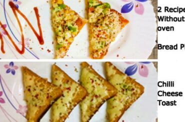 Bread pizza And Cheese Chili Toast On Tawa|bread pizza recipe|Cheese Chili Toast By FoodInMyWay