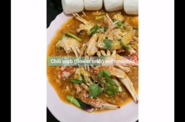 Simple Chili Crab recipe