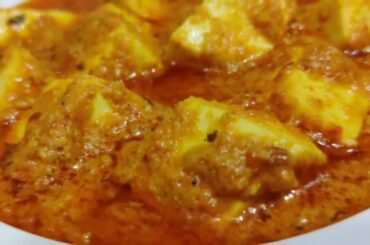 Dhaba Style Shahi Paneer Recipe ♥️