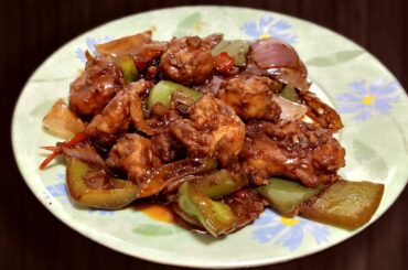 Restaurant style Chili Prawn செய்வது எப்படி