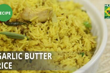Garlic Butter Rice Recipe | Tarka | Continental Food