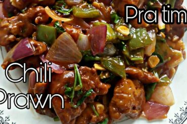 Chili Prawn --Pra tima
