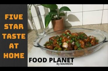#Chicken with chili #Chicken chili at home  #Chili Chicken Dinner at Home | #Five Star Taste at Home
