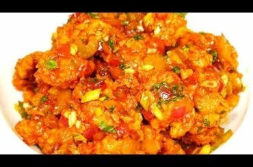 Chili Garlic Chicken Recipe