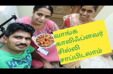 Evening routine with cauliflower chili