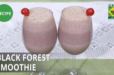 Black Forest Smoothie Recipe | Lazzat | Samina Jalil | Beverage