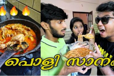 വെറും 5 Ingredients കൊണ്ട് ഒരു കിടിലൻ ചിക്കൻ കറി! | Chilly Garlic Chicken | Easy Recipe |