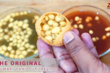Original Mumbai style pani puri recipe I पानी पूरी का मीठा और तीखा पानी की रेसिपी I pani puri water