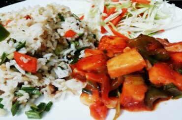 veg fried rice and chili paneer gravy|Easy Chinese meal recipe| ଫ୍ରାଏଡରାଇସ୍ ଚିଲିପନିର୍