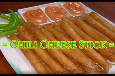 How to make CHILI CHEESE STICK | Sarap Pinoy Recipes