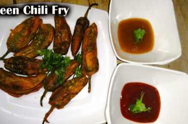 Spicy Recipes Green Chili Fry | Besan wali Mirchi Tasty and Spicy easy recipe