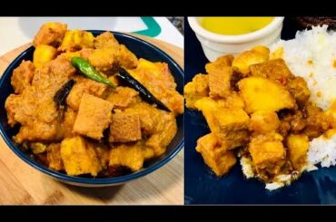 EASY TOFU RECIPE WITH POTATOES (INDIAN STYLE) | ALOO TOFU CURRY | Cook With Me