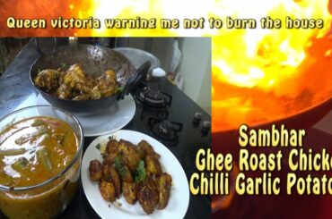 Sambhar - Ghee Roast Chicken - Chili Garlic Potatoes - Drumstick Sambhar Recipe - Kadhai Chicken Fry