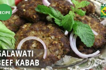 Galawati Beef Kabab Recipe | Tarka | Desi Food