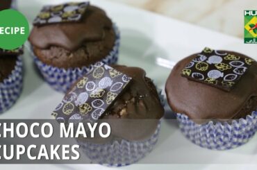 Choco Mayo Cupcakes Recipe | Food Diaries |  Zarnak Sidhwa | Dessert