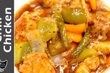 Chili Chicken With Gravy Recipe | Chinese Chilli Chicken Recipe with Gravy | Chilli Chicken