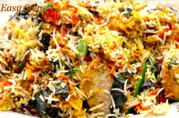 How To Cook Fish Biryani Recipe