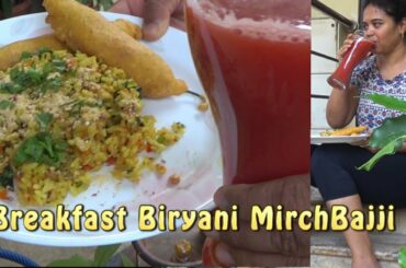 Breakfast Biryani with Hot Mirchibajji - Mirchi Bajji Recipe with Tossed puff Rice - Uggani -Vahchef
