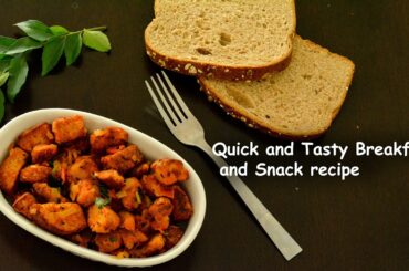 Quick and Healthy Breakfast | Bread Chili recipe