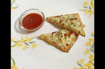 Chili Cheese Garlic Bread - Quick 5 Minute Recipe | Without Oven