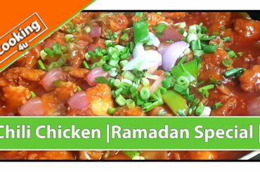 Chili Chicken |Ramadan Special |  Lock down Recipes | Iftar special | 2020 special |