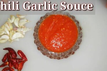 Chili Garlic Souce | How to make Chili Garlic Souce at home | RAMAZAN Special | CookingwithEmanAbid