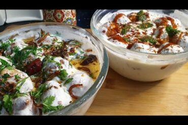 Do Tarah Se Banayein Dahi Phulki Recipe ♥️ | Khatti Meethi Aur Tadke Wali Dahi Phulki