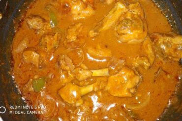 Easy and tasty chicken chilli recipe,  इजी और टेस्टी चिकन चिल्ली रेसिपी