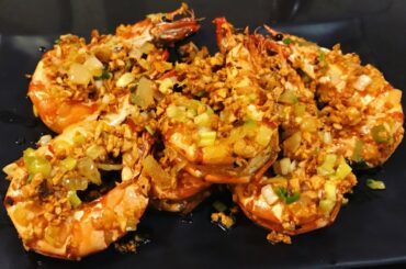 Crispy Chili Garlic Prawns | Easy Recipe |Prawn Recipe