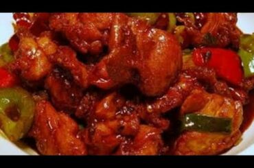 #CookWithNJ  Simple and easy Chicken Chili recipe at home