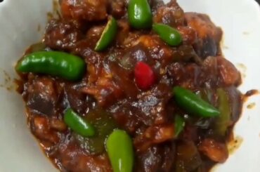 Restaurant Style Chili Chicken | Home made Chili Chicken |Gravy Chili Chicken | Amar  Rasoi |