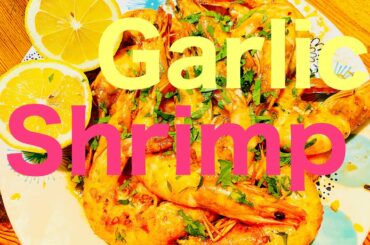 How To Cook Chili Garlic Shrimp | Easy Recipe