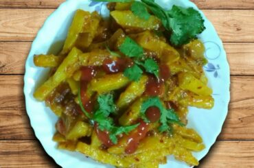 চিলি পটেটো রেসিপি |chili potatoes recipe|how to make chilli potato at home| easy to make-Spice Gravy