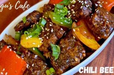 Chili Beef | Restaurant Style Chili Beef | Chili Beef Recipe