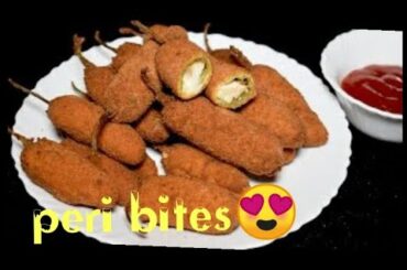 Peri Bites |Chili Cheese Peri Bites Recipe | How To Make Chili Bites  Recipe ( Ramzan special) sidrA
