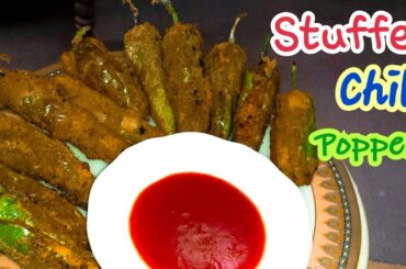 Stuffed Chilli Poppers || Aftari special recipe || stuffed cheezi chicken chili recipe Urdu Hindi
