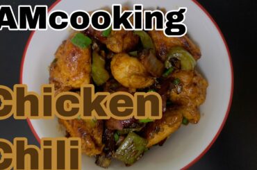 Chili chicken | Chili Chicken | Mumbai Street Style Chicken Chili