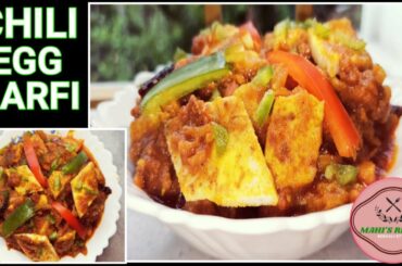 chili egg recipe by Mahi's recipe. egg curry recipe. egg chili recipe. egg bhapa chili recipe.