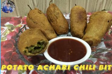 Potato Achari Chili Bites | Mirch Pakora Recipe | Ramadan Special | Cook with Naveed