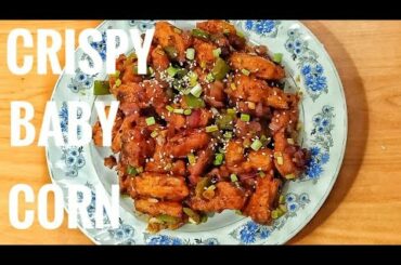 Best Baby Corn Recipe | How to make Crispy Chili Baby Corn
