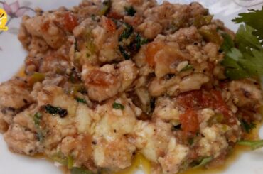 Easy Brain Masala (Without Red Chili Powder) Recipe | Beef Maghaz Recipe | Pakistani Recipe