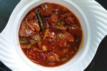 Chili chicken in bengali || Restaurant style chili chicken || চিলি চিকেন