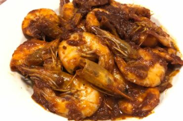 Prawn recipes | Homemade Sambal Chili Paste Prawn Recipe