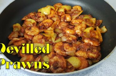 Srilankan Spicy Devilled Prawns / இறால் வறுவல் / Prawns in Hot Chili Sauce /Srilankan Seafood Recipe