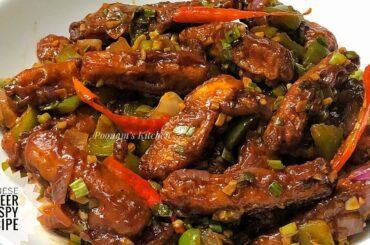 Paneer Crispy Dry Chinese Starter/ Restaurant Style Crispy Paneer Recipe in Hindi - Poonam’s Kitchen